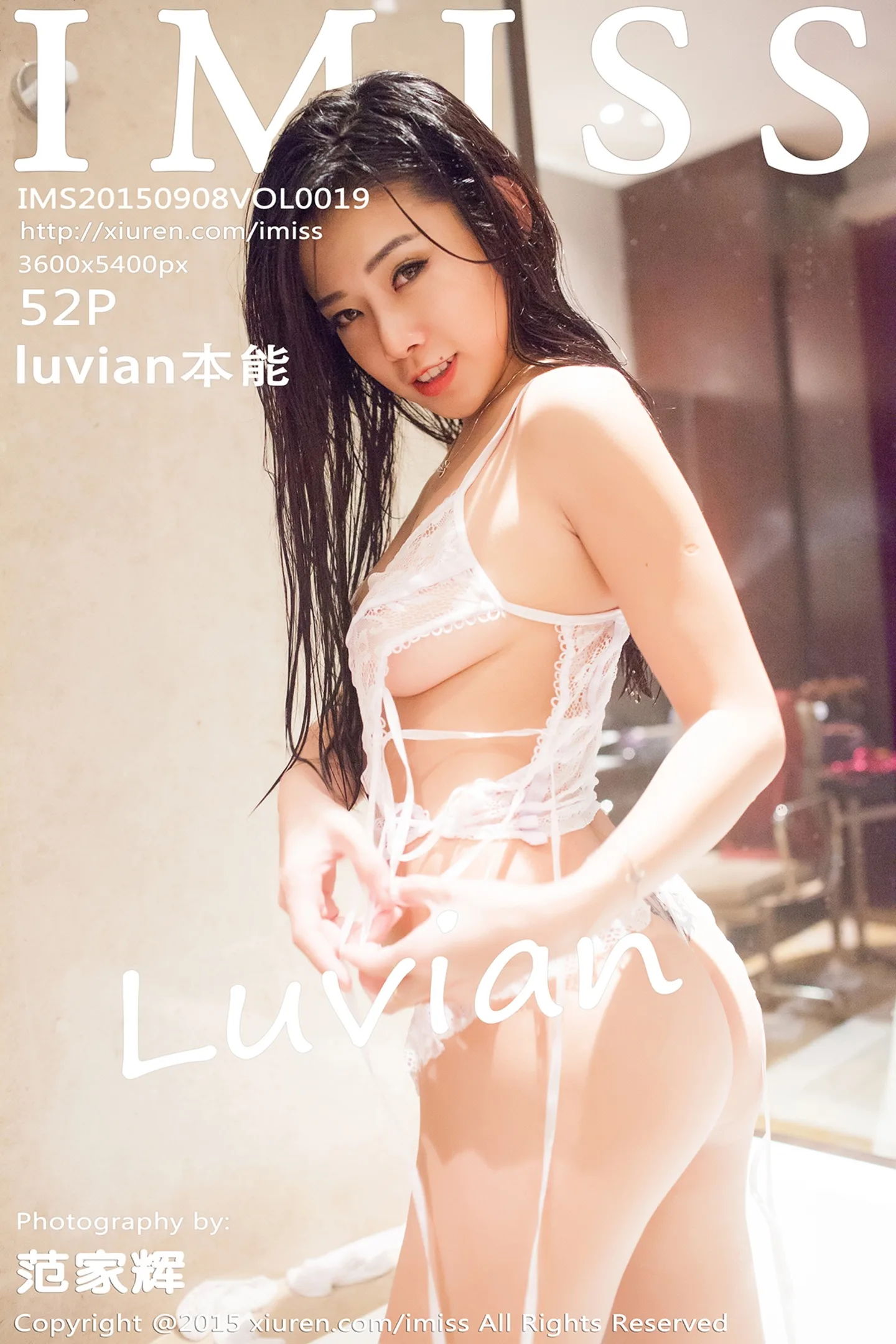 [IMISS爱蜜社]Vol.019_嫩模luvian本能浴室里全裸泡泡浴极致诱惑写真52P-秀人网 - XiuRen.Space